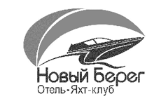 Яхт-клуб Новый Берег