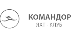 Яхт-клуб Командор 
