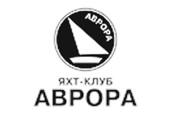   Яхт-клуб Аврора 